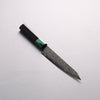 Seisuke AUS10 Mirror Crossed Kiritsuke Petty-Utility  150mm Black Pakka wood Handle - Japannywholesale