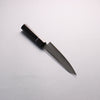 Seisuke AUS10 Mirror Crossed Kiritsuke Petty-Utility  150mm Black Pakka wood Handle - Japannywholesale