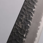 Seisuke Blue Super Hammered Bunka  170mm Rosewood (Ferrule: White Pakka Wood) Handle - Japannywholesale