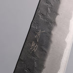 Seisuke Blue Super Black Nashiji Bunka  170mm Rosewood (Ferrule: White Pakka Wood) Handle - Japannywholesale