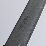 Seisuke VG10 Damascus Petty-Utility  150mm Wenge Handle - Japannywholesale