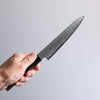 Seisuke VG10 Damascus Petty-Utility  150mm Wenge Handle - Japannywholesale