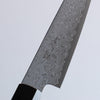 Seisuke VG10 Damascus Petty-Utility  120mm Teak (ferrule: Black Water Buffalo Horn) Handle - Japannywholesale