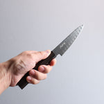 Kanjyo VG10 Damascus Migaki Finished Petty-Utility  105mm Ebony Wood Handle - Japannywholesale