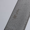 Seisuke VG10 Damascus Santoku  180mm Wenge Handle - Japannywholesale