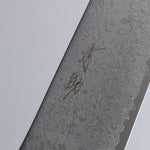 Seisuke VG10 Damascus Santoku  180mm Wenge Handle - Japannywholesale