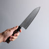 Seisuke VG10 Damascus Santoku  180mm Wenge Handle - Japannywholesale