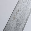 Seisuke VG10 Damascus Santoku  180mm Teak (ferrule: Black Water Buffalo Horn) Handle - Japannywholesale