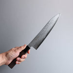 Seisuke VG10 Damascus Gyuto  210mm Wenge Handle - Japannywholesale