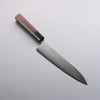 Seisuke SG2 Gyuto  210mm Wenge Handle - Japannywholesale