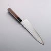 Seisuke SG2 Gyuto  210mm Wenge Handle - Japannywholesale