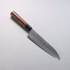 Seisuke VG10 16 Layer Hammered Damascus Santoku  180mm Rosewood Handle - Japannywholesale