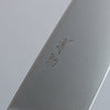 Seisuke AUS8 Coreless Santoku  180mm Burnt Oak Handle - Japannywholesale