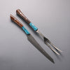 Yuma Oba VG10 Damascus Carving Knife & Fork Set  200mm Ironwood & turquoise Handle - Japannywholesale