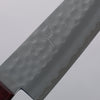 Kunihira VG1 Small Santoku  130mm Red Pakka wood Handle - Japannywholesale