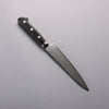 Seisuke VG10 33 Layer Damascus Petty-Utility  150mm Black Pakka wood Handle - Japannywholesale