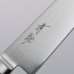 Seisuke VG10 33 Layer Damascus Petty-Utility  150mm Black Pakka wood Handle - Japannywholesale