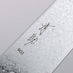 Seisuke SG2 Damascus Migaki Finished Santoku  180mm Wenge Handle - Japannywholesale