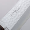 Kunihira VG1 Hammered Gyuto  180mm Mahogany Handle - Japannywholesale