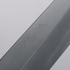 Hado Silver Steel No.3 Migaki Finished Santoku  180mm Lacquered (Kijiro-nuri) Handle - Japannywholesale