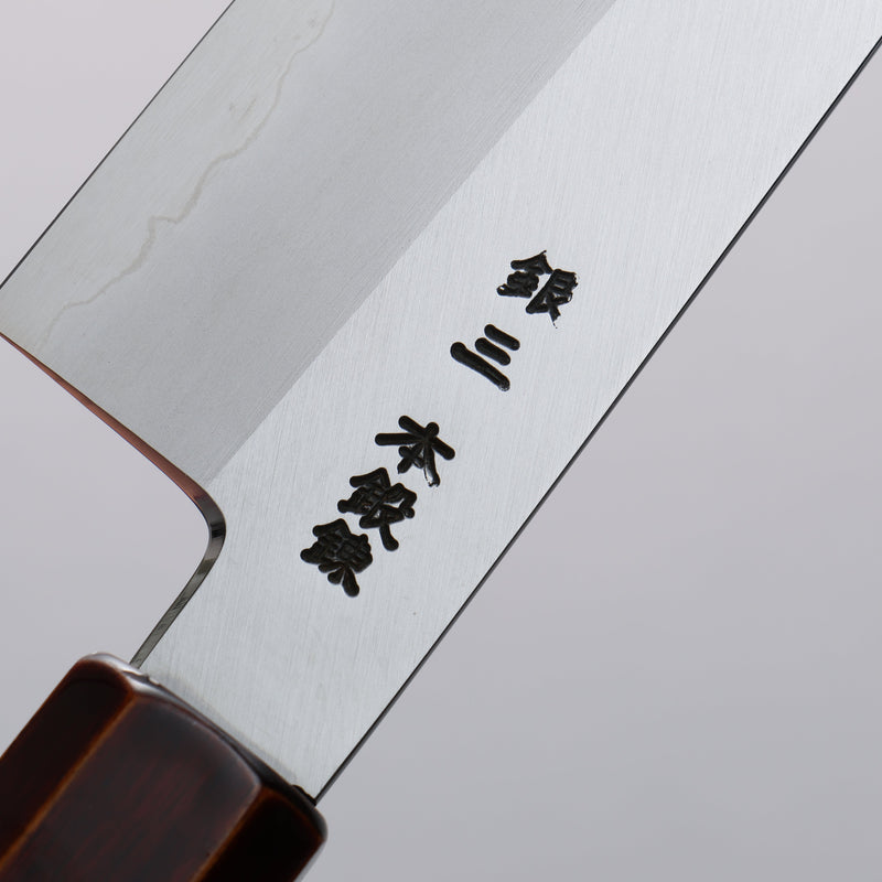 Hado Silver Steel No.3 Migaki Finished Santoku  180mm Lacquered (Kijiro-nuri) Handle - Japannywholesale