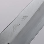 Hado Silver Steel No.3 Migaki Finished Gyuto  210mm Lacquered (Kijiro-nuri) Handle - Japannywholesale