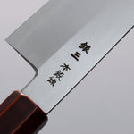 Hado Silver Steel No.3 Migaki Finished Gyuto  210mm Lacquered (Kijiro-nuri) Handle - Japannywholesale