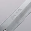 Hado Silver Steel No.3 Migaki Finished Sujihiki  240mm Lacquered (Kijiro-nuri) Handle - Japannywholesale