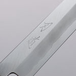 Hado Silver Steel No.3 Migaki Finished Sujihiki  240mm Lacquered (Kijiro-nuri) Handle - Japannywholesale