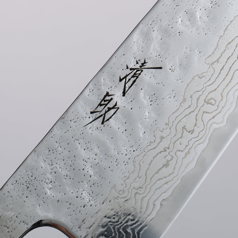 Seisuke Stainless Steel 440C Hammered Damascus Migaki Finished Gyuto  210mm Oak Handle - Japannywholesale