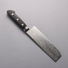 Seisuke AUS10 45 Layer Damascus Usuba  165mm Black Pakka wood Handle - Japannywholesale