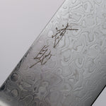 Seisuke AUS10 45 Layer Damascus Usuba  165mm Black Pakka wood Handle - Japannywholesale