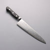 Seisuke AUS10 45 Layer Damascus Gyuto  210mm Black Pakka wood Handle - Japannywholesale