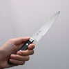 Seisuke AUS10 45 Layer Damascus Migaki Finished Petty-Utility  135mm Black Pakka wood Handle - Japannywholesale