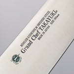 Sakai Takayuki Grand Chef Grand Chef Swedish Steel-stn Santoku  180mm Red Micarta Handle - Japannywholesale