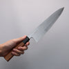 Tessen by Tanaka Tamahagane Gyuto  240mm Wild Cherry Handle - Japannywholesale