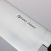 Kanetsune Ichizu VG10 Gyuto  210mm Brown Pakka wood Handle - Japannywholesale