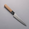 Seisuke SG2 Kiritsuke Petty-Utility  150mm Teak (ferrule: Black Water Buffalo Horn) Handle - Japannywholesale