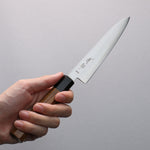 Seisuke SG2 Petty-Utility  135mm Teak (ferrule: Black Water Buffalo Horn) Handle - Japannywholesale