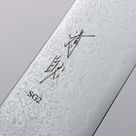 Seisuke SG2 Damascus Migaki Finished Gyuto  210mm Blue Stablized Wood Handle - Japannywholesale