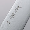 Seisuke SG2 Damascus Migaki Finished Gyuto  210mm Wenge Handle - Japannywholesale