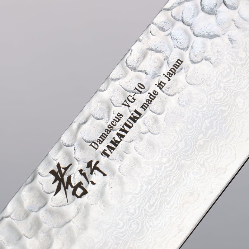 Sakai Takayuki VG10 33 Layer Damascus Nakiri  160mm Live oak Lacquered (Saiseki) Handle - Japannywholesale