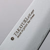 Sakai Takayuki Molybdenum 63 Layer Damascus Santoku  180mm - Japannywholesale