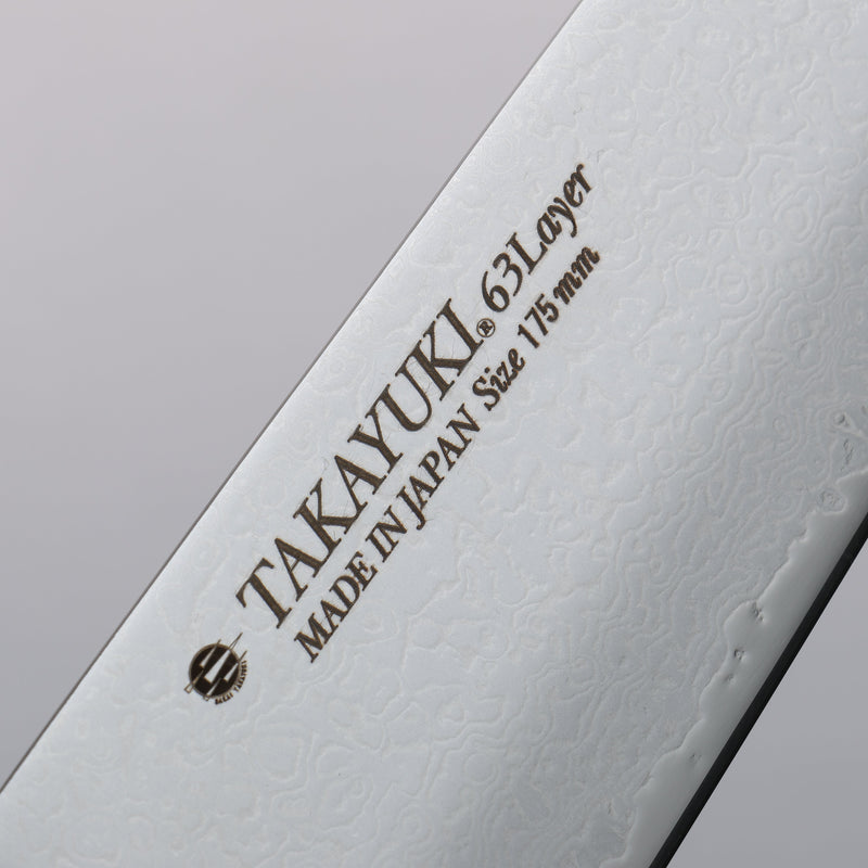 Sakai Takayuki Molybdenum 63 Layer Damascus Santoku  180mm - Japannywholesale