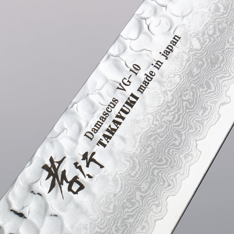 Sakai Takayuki VG10 33 Layer Damascus Gyuto  210mm Live oak Lacquered (Saiseki) Handle - Japannywholesale