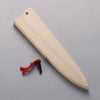 Kagekiyo Finest White Steel Petty-Utility  150mm Cherry Tree Handle with Sheath - Japannywholesale