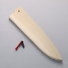 Kagekiyo Finest White Steel Gyuto  210mm Cherry Tree Handle with Sheath - Japannywholesale