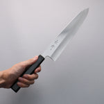 Kagekiyo Silver Steel No.3 Gyuto  240mm Black Lacquered Handle - Japannywholesale