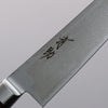 Seisuke VG10 33 Layer Damascus Petty-Utility  135mm Red Pakka wood Handle - Japannywholesale