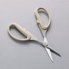 Silky All Purpose Scissors Stainless Steel  Plastic Handle 85mm x 170mm x 7mm - Japannywholesale